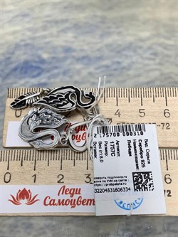 *Серьги Лебеди Эмаль арт. 1757С-334 вес 8 г - фото 201278 *Серьги Лебеди Эмаль арт. 1757С-334 вес 8 г - фото 201278