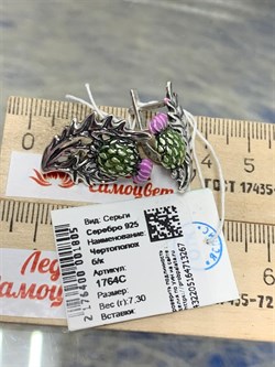 *Серьги Чертополох б/к Эмаль арт. 1764С-267 вес 7,3 г - фото 201332 *Серьги Чертополох б/к Эмаль арт. 1764С-267 вес 7,3 г - фото 201332