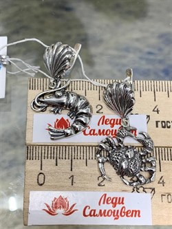 *Серьги Ассорти Рак и Щука арт. 1770С-014 Вес 11,8 г - фото 201370 *Серьги Ассорти Рак и Щука арт. 1770С-014 Вес 11,8 г - фото 201370