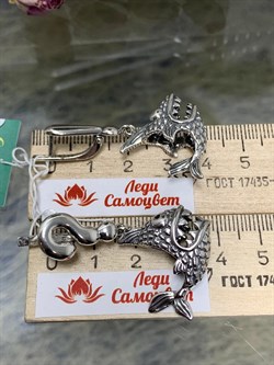 *Серьги Вопрос- ответ арт. 1772С-376 вес 16,8 г - фото 201403