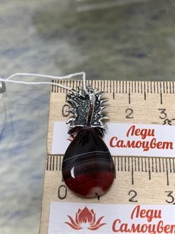 *Подвеска Агат Ананас арт. 1777П-516 вес 5,7 г - фото 201437