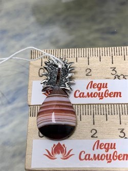 *Подвеска Агат Ананас арт. 1777П-534 вес 5,6 г - фото 201444