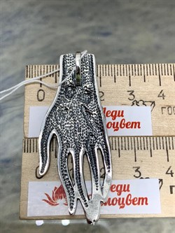 *Подвеска 1+1=1 арт. 1785П-108 Леди Самоцвет Вес 11,3 г - фото 201499 *Подвеска 1+1=1 арт. 1785П-108 Леди Самоцвет Вес 11,3 г - фото 201499