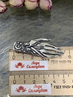 *Подвеска 1+1=1 арт. 1785П-108 Леди Самоцвет Вес 11,3 г - фото 201500 *Подвеска 1+1=1 арт. 1785П-108 Леди Самоцвет Вес 11,3 г - фото 201500