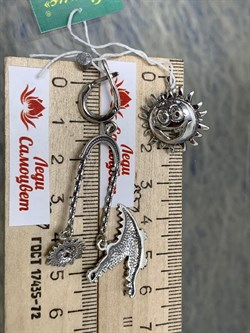 *Серьги Упс! арт. 1786С-521 вес 8,1 г - фото 201509 *Серьги Упс! арт. 1786С-521 вес 8,1 г - фото 201509