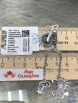 *Серьги Смертельный номер арт. 1787С-304 Леди Самоцвет Вес 8,7 г - фото 201521 *Серьги Смертельный номер арт. 1787С-304 Леди Самоцвет Вес 8,7 г - фото 201521