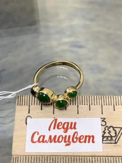 *Кольцо р.18,5 Сибирлит Хромдиопсид цв Лимонное арт. 10609-218 вес 3,58 г - фото 201768 *Кольцо р.18,5 Сибирлит Хромдиопсид цв Лимонное арт. 10609-218 вес 3,58 г - фото 201768