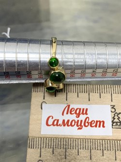 *Кольцо р.18,5 Сибирлит Хромдиопсид цв Лимонное арт. 10609-218 вес 3,58 г - фото 201776 *Кольцо р.18,5 Сибирлит Хромдиопсид цв Лимонное арт. 10609-218 вес 3,58 г - фото 201776