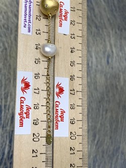 *Браслет р.16,5-19 Жемчуг Фианит Облачка арт. RB-B342-1-X-L-PN-X-W-259 (вес 9,42 г) - фото 201807