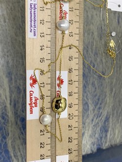 *Колье р.70 Жемчуг Фианит Облачка арт. RB-N00343-X-L-PN-X-W-153 (вес 11,91 г) - фото 201835 *Колье р.70 Жемчуг Фианит Облачка арт. RB-N00343-X-L-PN-X-W-153 (вес 11,91 г) - фото 201835