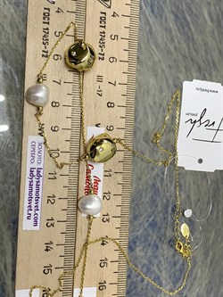*Колье р.70 Жемчуг Фианит Облачка арт. RB-N00343-X-L-PN-X-W-153 (вес 11,91 г) - фото 201836 *Колье р.70 Жемчуг Фианит Облачка арт. RB-N00343-X-L-PN-X-W-153 (вес 11,91 г) - фото 201836