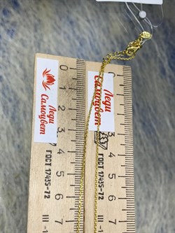 *Колье р.70 Жемчуг Фианит Облачка арт. RB-N00343-X-L-PN-X-W-153 (вес 11,91 г) - фото 201838 *Колье р.70 Жемчуг Фианит Облачка арт. RB-N00343-X-L-PN-X-W-153 (вес 11,91 г) - фото 201838
