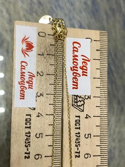 *Колье р.45 Жемчуг Фианит Облачка арт. RB-N00336-X-L-PN-X-W-748 (вес 4,68 г) - фото 201924