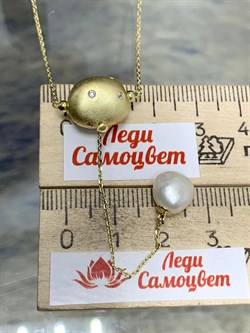 *Колье р.45 Жемчуг Фианит Облачка арт. RB-N00336-X-L-PN-X-W-748 (вес 4,68 г) - фото 201925