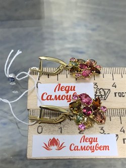 *Серьги Турмалин цв Лимонное арт. 21141-222 вес 6,94 г - фото 201987 *Серьги Турмалин цв Лимонное арт. 21141-222 вес 6,94 г - фото 201987