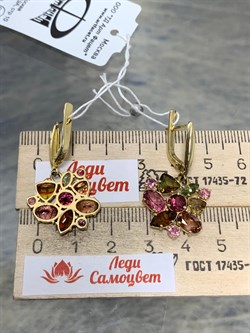 *Серьги Турмалин цв Лимонное арт. 21141-222 вес 6,94 г - фото 201989 *Серьги Турмалин цв Лимонное арт. 21141-222 вес 6,94 г - фото 201989