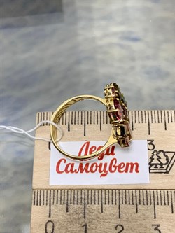 *Кольцо р.18,5 Турмалин цв Лимонное арт. 11141-215 вес 4,39 г - фото 201996 *Кольцо р.18,5 Турмалин цв Лимонное арт. 11141-215 вес 4,39 г - фото 201996