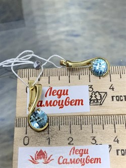 *Серьги Топаз цв Лимонное арт. 20926-499 вес 5,16 г - фото 202031 *Серьги Топаз цв Лимонное арт. 20926-499 вес 5,16 г - фото 202031