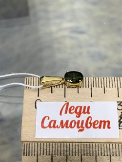 *Подвеска Турмалин цв Лимонное арт. 34275-933 вес 1 г - фото 202039