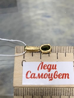 *Подвеска Турмалин цв Лимонное арт. 34275-933 вес 1 г - фото 202041