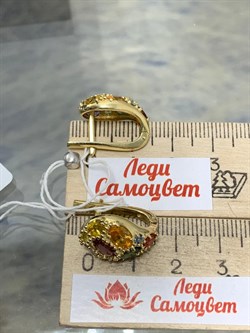 *Серьги Сапфир цв Лимонное арт. 21218-393 вес 7,03 г - фото 202224 *Серьги Сапфир цв Лимонное арт. 21218-393 вес 7,03 г - фото 202224