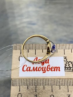 *Кольцо р.17,5 Танзанит цв Лимонное арт. К/221-328-418 (вес 2,19 г) - фото 202373 *Кольцо р.17,5 Танзанит цв Лимонное арт. К/221-328-418 (вес 2,19 г) - фото 202373