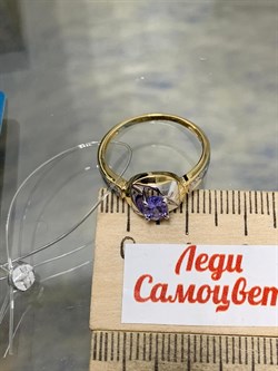 *Кольцо р.17,5 Танзанит цв Лимонное арт. К/221-328-418 (вес 2,19 г) - фото 202374 *Кольцо р.17,5 Танзанит цв Лимонное арт. К/221-328-418 (вес 2,19 г) - фото 202374