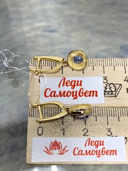 *Серьги Танзанит цв Лимонное арт. С/221-328-823 (вес 3,72 г) - фото 202384 *Серьги Танзанит цв Лимонное арт. С/221-328-823 (вес 3,72 г) - фото 202384