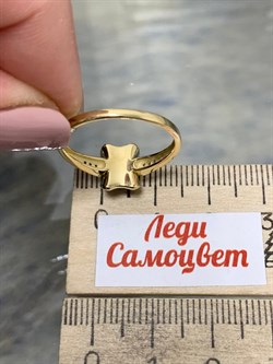 *Кольцо р.18,5 Танзанит цв Лимонное арт. К/220-328-425 (вес 2,66 г) - фото 202403 *Кольцо р.18,5 Танзанит цв Лимонное арт. К/220-328-425 (вес 2,66 г) - фото 202403