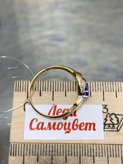 *Кольцо р.19,5 Танзанит цв Лимонное арт. К/223-328-120 (вес 1,94 г) - фото 202455 *Кольцо р.19,5 Танзанит цв Лимонное арт. К/223-328-120 (вес 1,94 г) - фото 202455