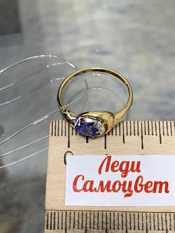 *Кольцо р.19,5 Танзанит цв Лимонное арт. К/223-328-120 (вес 1,94 г) - фото 202456 *Кольцо р.19,5 Танзанит цв Лимонное арт. К/223-328-120 (вес 1,94 г) - фото 202456