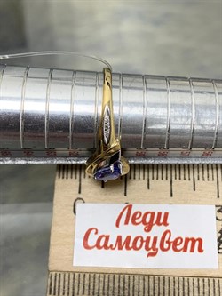 *Кольцо р.19,5 Танзанит цв Лимонное арт. К/223-328-120 (вес 1,94 г) - фото 202464 *Кольцо р.19,5 Танзанит цв Лимонное арт. К/223-328-120 (вес 1,94 г) - фото 202464