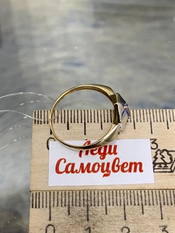 *Кольцо р.19 Танзанит цв Лимонное арт. К/207-328-535 (вес 1,73 г) - фото 202466 *Кольцо р.19 Танзанит цв Лимонное арт. К/207-328-535 (вес 1,73 г) - фото 202466