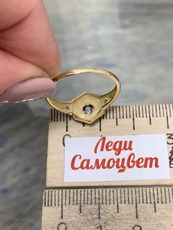 *Кольцо р.19 Танзанит цв Лимонное арт. К/207-328-535 (вес 1,73 г) - фото 202468 *Кольцо р.19 Танзанит цв Лимонное арт. К/207-328-535 (вес 1,73 г) - фото 202468