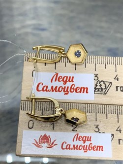 *Серьги Танзанит цв Лимонное арт. С/207-328-581 (вес 4,09 г) - фото 202506 *Серьги Танзанит цв Лимонное арт. С/207-328-581 (вес 4,09 г) - фото 202506