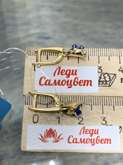 *Серьги Танзанит цв Лимонное арт. С/220-328-816 (вес 4,38 г) - фото 202515 *Серьги Танзанит цв Лимонное арт. С/220-328-816 (вес 4,38 г) - фото 202515