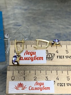 *Серьги Танзанит цв Лимонное арт. С/220-328-816 (вес 4,38 г) - фото 202516 *Серьги Танзанит цв Лимонное арт. С/220-328-816 (вес 4,38 г) - фото 202516