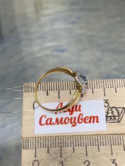 *Кольцо р.18,5 Танзанит цв Лимонное арт. К/208-308-169, (вес 1,9 г) - фото 202560 *Кольцо р.18,5 Танзанит цв Лимонное арт. К/208-308-169, (вес 1,9 г) - фото 202560