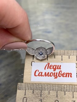 *Кольцо р.17,5 Танзанит цв Белое арт. К/208-208-138, (вес 1,82 г) - фото 202571 *Кольцо р.17,5 Танзанит цв Белое арт. К/208-208-138, (вес 1,82 г) - фото 202571