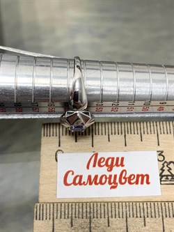 *Кольцо р.17,5 Танзанит цв Белое арт. К/208-208-138, (вес 1,82 г) - фото 202577 *Кольцо р.17,5 Танзанит цв Белое арт. К/208-208-138, (вес 1,82 г) - фото 202577
