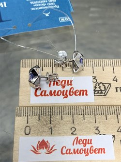 *Пусеты Танзанит цв Белое арт. С/233-208-463, (вес 2,59 г) - фото 202579 *Пусеты Танзанит цв Белое арт. С/233-208-463, (вес 2,59 г) - фото 202579