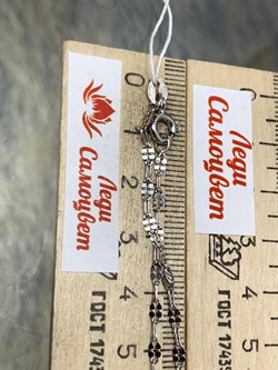 *Цепь р.40 Четырёхлистник арт. 6217R040L40-957 Вес 1,56 г - фото 202796 *Цепь р.40 Четырёхлистник арт. 6217R040L40-957 Вес 1,56 г - фото 202796