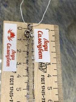 *Цепь р.45 Четырёхлистник арт. 6217R040L45-585 Вес 1,71 г - фото 202829 *Цепь р.45 Четырёхлистник арт. 6217R040L45-585 Вес 1,71 г - фото 202829
