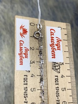 *Цепь р.50 Четырёхлистник арт. 6217R040L50-542 Вес 1,84 г - фото 202840 *Цепь р.50 Четырёхлистник арт. 6217R040L50-542 Вес 1,84 г - фото 202840