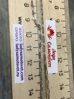 *Цепь р.50 Четырёхлистник арт. 6217R040L50-542 Вес 1,84 г - фото 202841 *Цепь р.50 Четырёхлистник арт. 6217R040L50-542 Вес 1,84 г - фото 202841