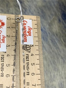 *Цепь р.55 Якорь Четырёхлистник арт. 6217R040L55-684 Вес 2,03 г - фото 202917 *Цепь р.55 Якорь Четырёхлистник арт. 6217R040L55-684 Вес 2,03 г - фото 202917
