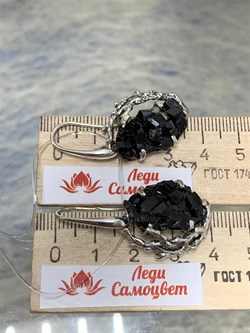 *Серьги Петли Меланит Гранат Казахстан АРТ 4487 ВЕС 12,4 Г - фото 203009 *Серьги Петли Меланит Гранат Казахстан АРТ 4487 ВЕС 12,4 Г - фото 203009