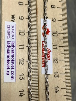 *Цепь р.65 Якорь квадратный арт. 0804R080L65-359 (Вес 10,07 г) - фото 203076 *Цепь р.65 Якорь квадратный арт. 0804R080L65-359 (Вес 10,07 г) - фото 203076