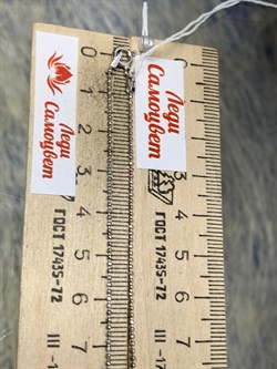 *Цепь р.80 Перлина арт. 2801R120L80-495 (Вес 3,20 г) - фото 203267 *Цепь р.80 Перлина арт. 2801R120L80-495 (Вес 3,20 г) - фото 203267