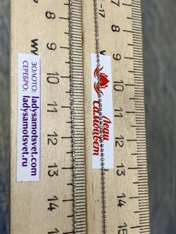 *Цепь р.80 Перлина арт. 2801R120L80-495 (Вес 3,20 г) - фото 203268 *Цепь р.80 Перлина арт. 2801R120L80-495 (Вес 3,20 г) - фото 203268